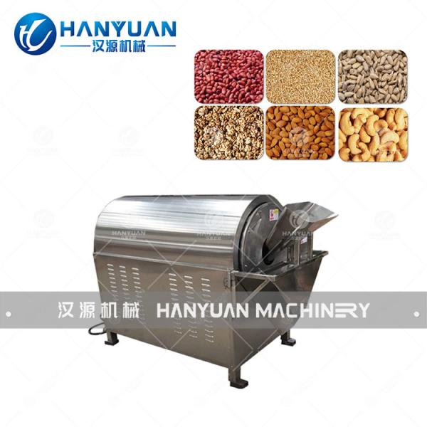 Chikki Production Line Sesame Peanut Candy Making Machine