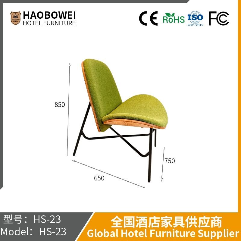 Haobowei Furniture Nordic Balcony Lounge Chair Simple Modern Bedroom Study Chair Single Sofa Chair Lunch Lounge Chair Back Chair