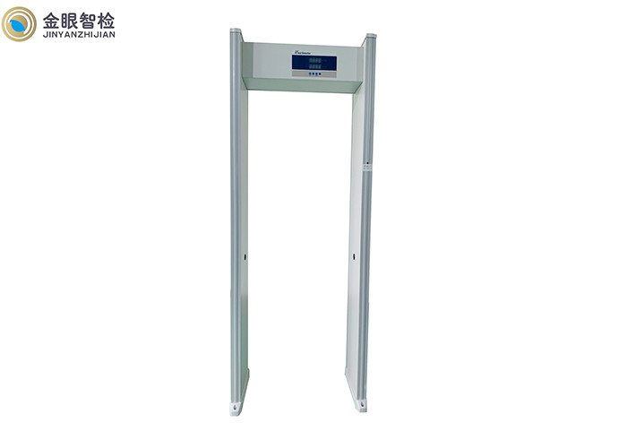 Quality Infrared Thermal Image 1.5s Archway Metal Detector wholesale