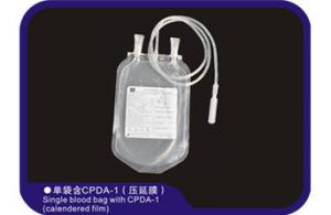 China Non Pyrogen Medical Blood Bags 150ml Tubular Film Toxin Free on sale