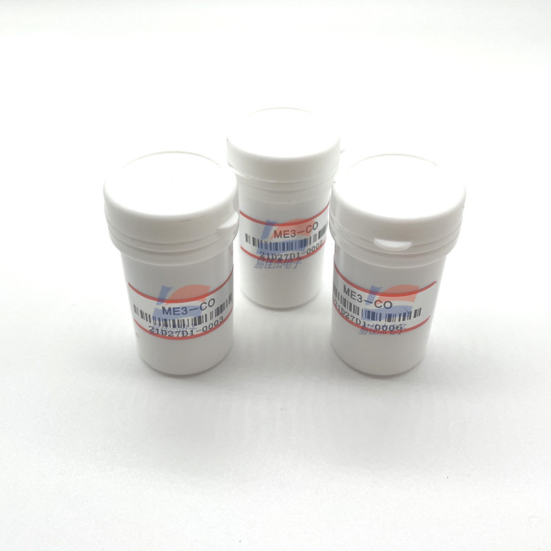 YJJ ME3-CO Electrochemical CO Sensors Are Used To Detect Carbon Monoxide Concentrations In Industrial And Environmental Applications