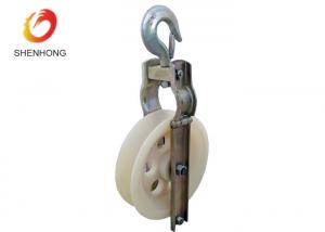 China Single Sheave Wire Rope Cable Pulling Pulley Block Stringing Block For Power Cable on sale