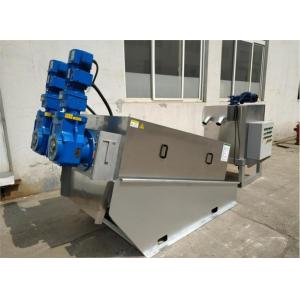Stacked Mobile Screw Press Sludge Dewatering Machine Stainless Steel Sludge