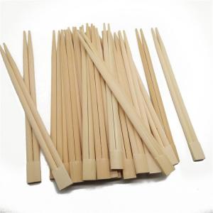 China Japanese Sustainable Disposable Bamboo Chopsticks With Paper Sleeve on sale
