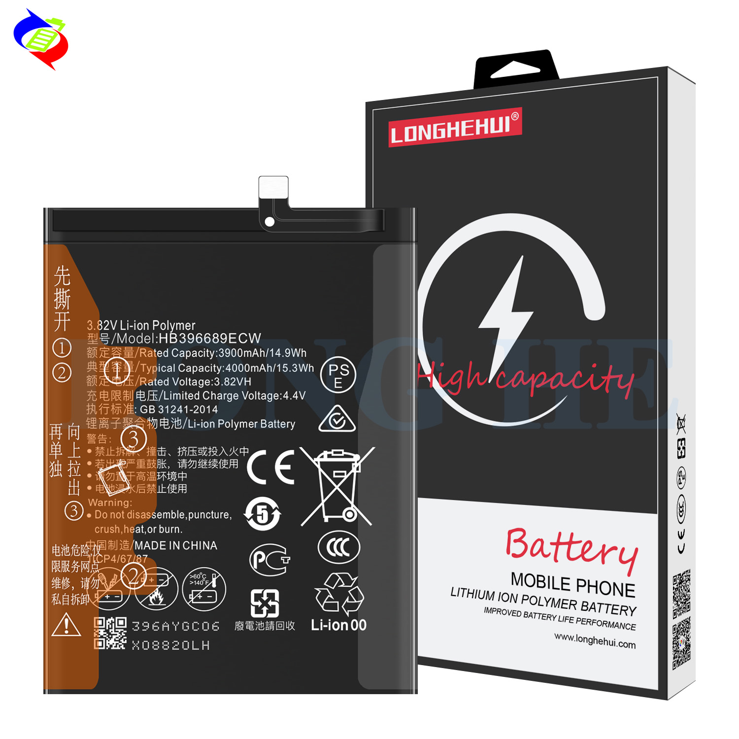 4000mAh Dual IC Protection Lithium Polymer Battery HB396689ECW for Huawei Ascend Mate 9 Mate9 MT9