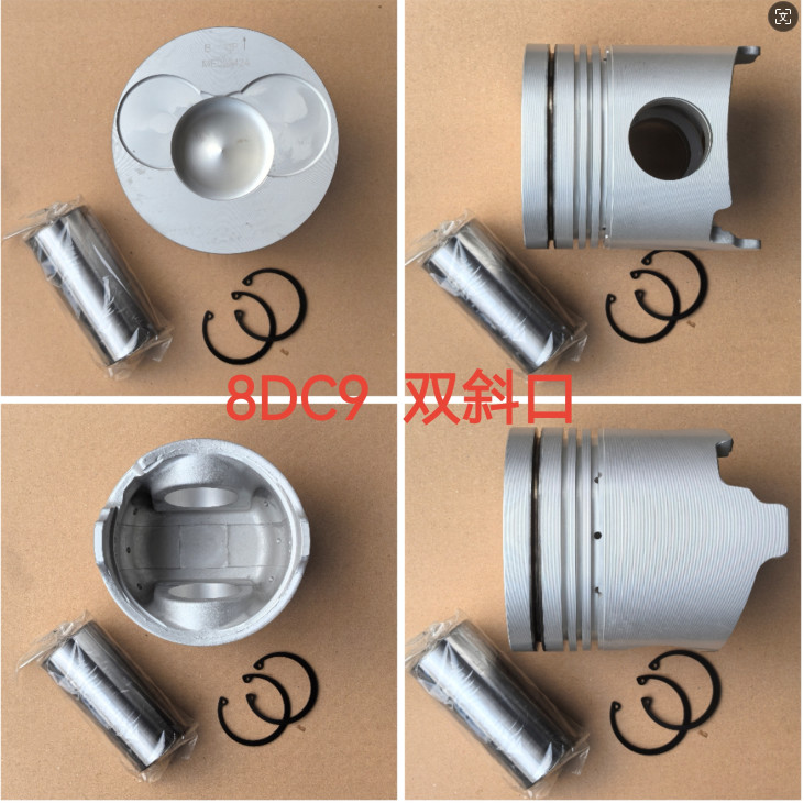 Mitsubishi Fuso OHV Valve Configuration Turbocharged Engine 8DC93 Piston ME093424