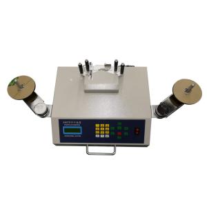 Quality RS-802E Leak Hunting Automatic SMD Chip Counter China Manufacturer wholesale