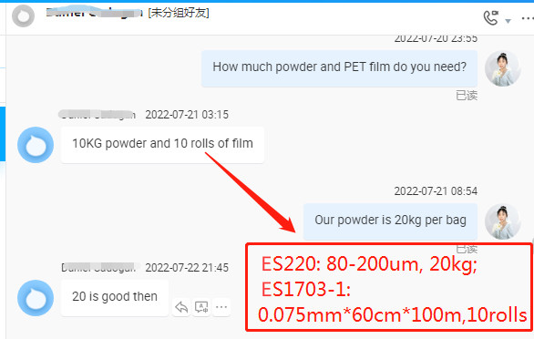 Easy Peel 75 Micron A3 DTF PET Film Double Matte Heat Transfer PET Film