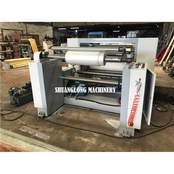Plastic Embosser Industrial Embossing Machine For Vacuum Packing Film