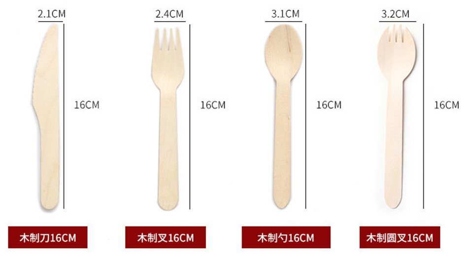 Premium Biodegradable bamboo eco-friendly disposable cutlery customized nature wooden utensils