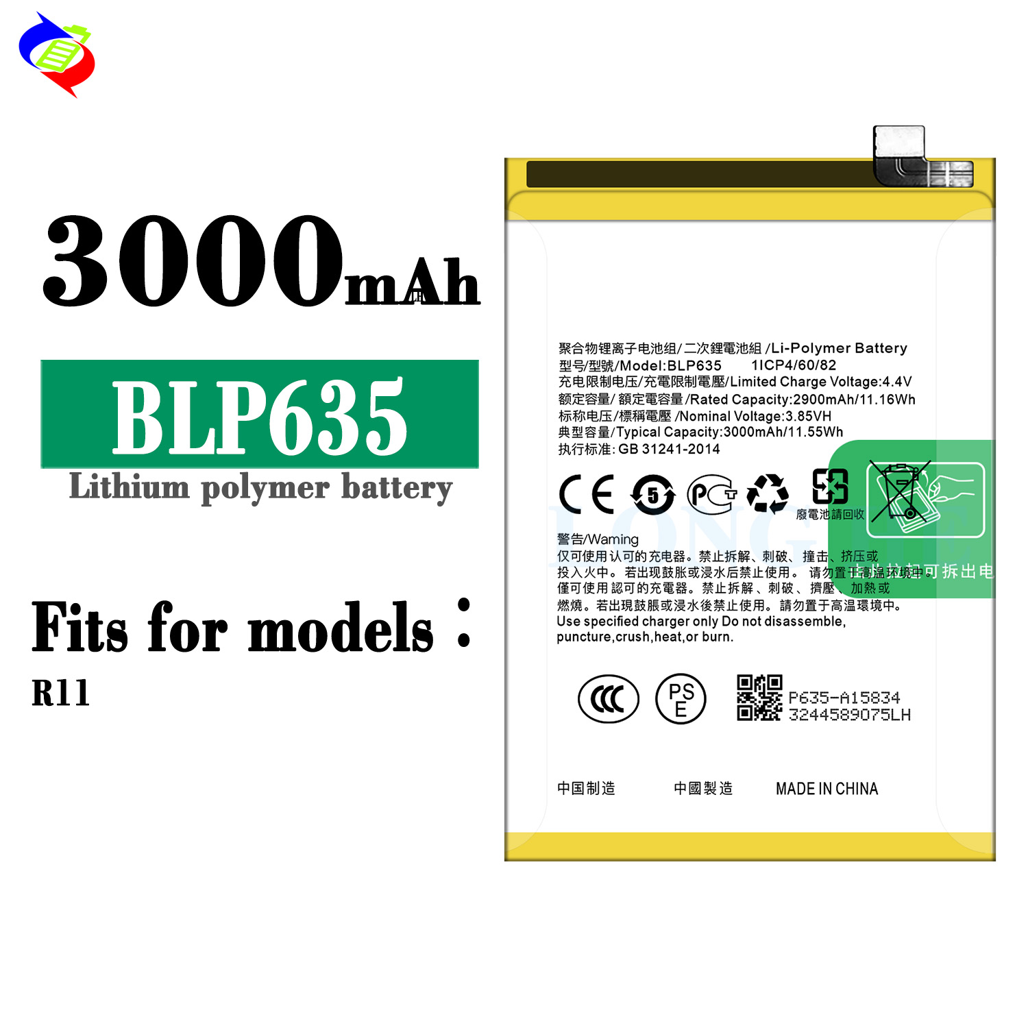 OPPO R11 Battery 3000mAh BLP635 Rechargeable Batteries with Double IC Protection