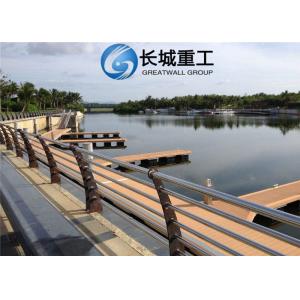 Quality Galvanized Steel Floating Pontoon Bridge High Tensile Convenient Transportation wholesale