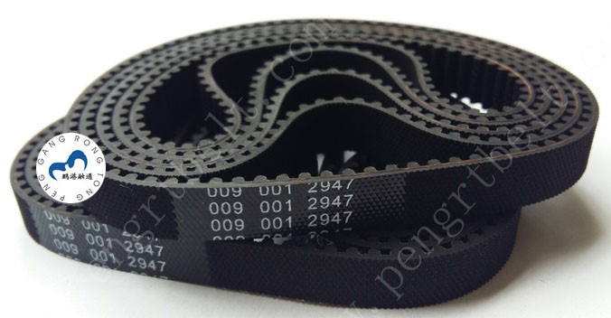 ATM NCR Parts 58XX Machine Synchronous ​Belt 009-0012947 ATM Parts Belt 0090012947