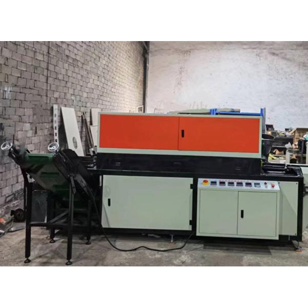 Automatic Bobbin Cleaning Waste Yarn Tape Cutting Machine For Circular Loom