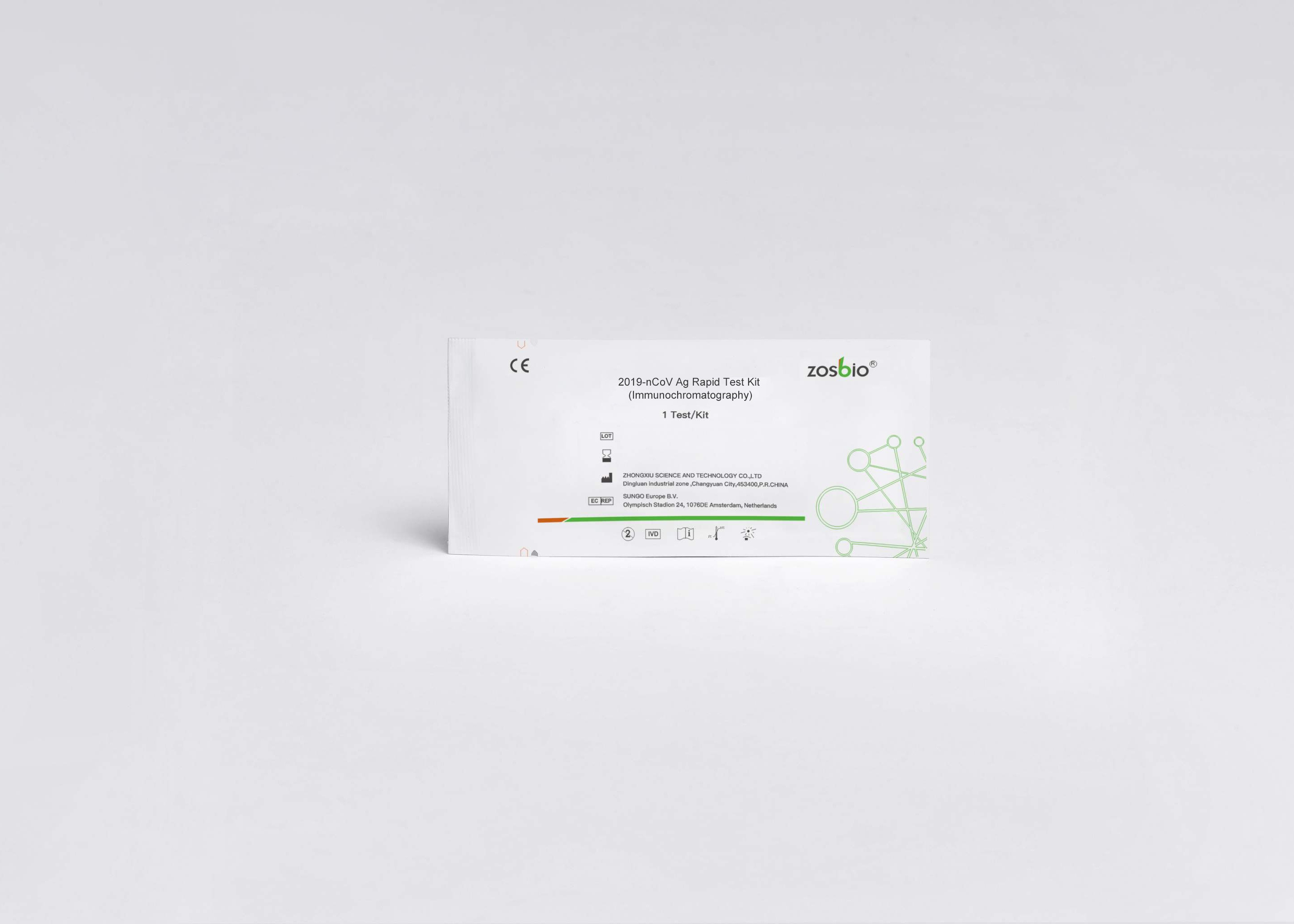 96.67% Sensitivity Ag Rapid Test Kit Lateral Flow Immunochromatography