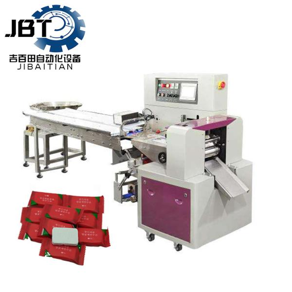 Disposable Compressed Non Woven Towel Making Machine With Lightweight Plastic