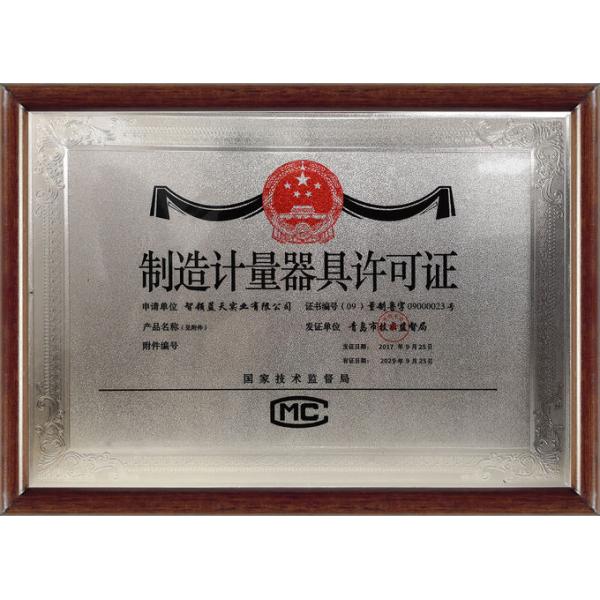 ISO PLD3200 120m3 Concrete Batching Equipment