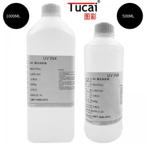 Quality 500ml/Pcs 1000ml/Pcs UV Ink Cleaning Solution Ink Flush For Konica Toshiba Printhead wholesale