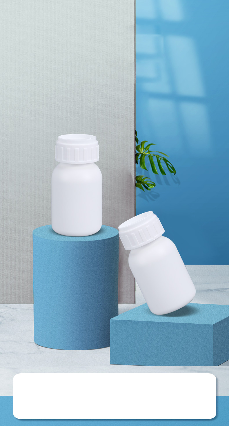 HDPE Plastic Material Round Fluorinated Bottle For Laundry Detergent Liquid OEM/ODM
