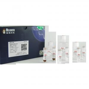 China Saliva DNA Extraction Nucleic Acid Extraction Kits Saliva DNA Kit on sale