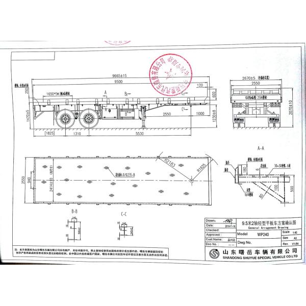 FEA Analysis 40 Foot Flatbed Trailer , PRO - E Design Extendable Flatbed Trailer