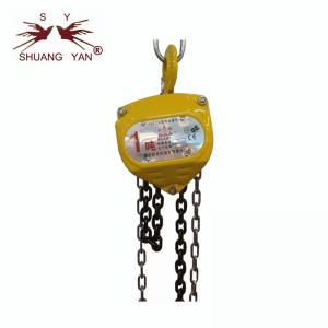 Quality Factory Price Lifting Chain Block Double-Pawl Double-Guide Heat Treatment High Wear Resistance, Popular Model wholesale