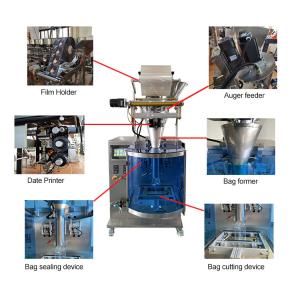 Quality Vertical Automatic Powder Packing Machine 100g Small Bag wholesale