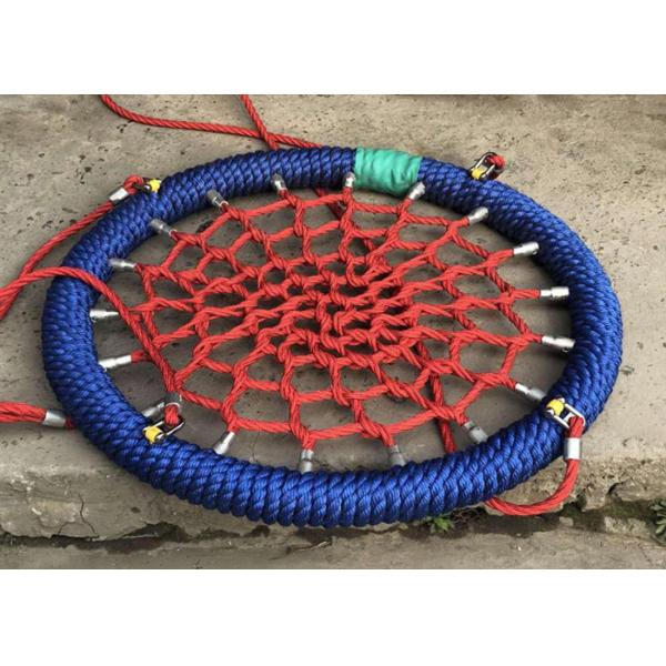 Outdoor Playground Preschool Play Equipment Rope Baby Round Swing Seat