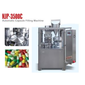 Quality Powder or Grain Automatic Capsule Filling Machine 192000 Capsules Per Hour wholesale