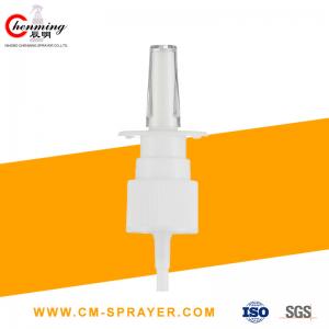 Quality 20 410 18/410 ultra fine mist pump sprayer Nasal medical atomizer sprayer wholesale