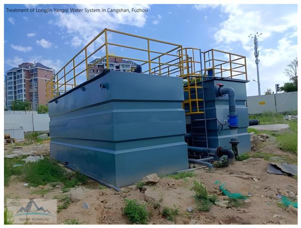 Compact Design Micro-sand Recycling Shallow Air Flotation Water Treatment