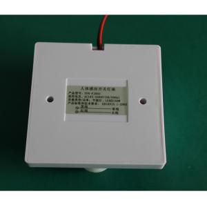 PIR Human body induction lamp Stair lamps Walkway light