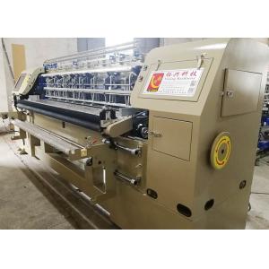Quality 94 Inches 1000 RPM Beddings Computerized Quilting Machine wholesale