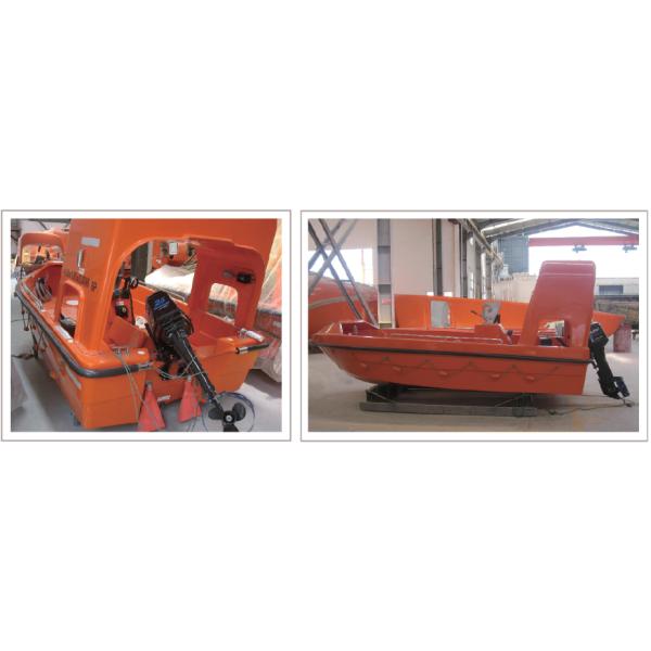 4.5 m FRP rescue noat,Open fast rescue boat(outboard engine&inbord engine)