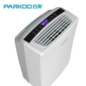 China 6 Pint Electric Safe Dehumidifier , Mini Compact Air Dehumidifier For Wardrobe Room on sale
