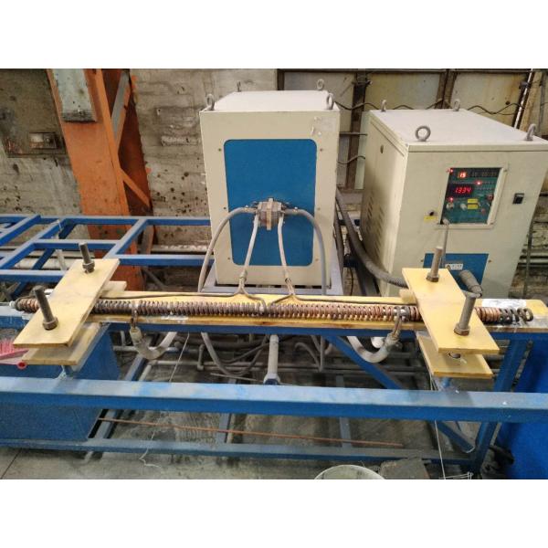 Water Cooling Industrial Induction Annealing Equipment For Stainless Steel
