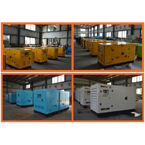 Standby 66kva Prime 60Kva Waterproof Generator Set With Soundproof Canopy