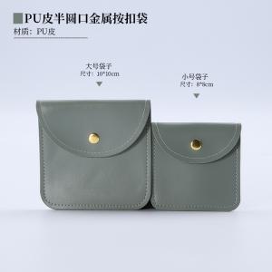 Elegant Luxury Noble Eco Friendly Biodegradable Vegetable Leather Apple Leather