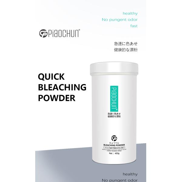 450g Organic Ammonia-free Bleach Powder – Oem Salon Supply Dust-free Mild Formula 8-level Low-damage Lightening