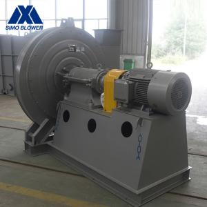 Quality Air Supply Electric Blower ID AC High Pressure Centrifugal Blower wholesale