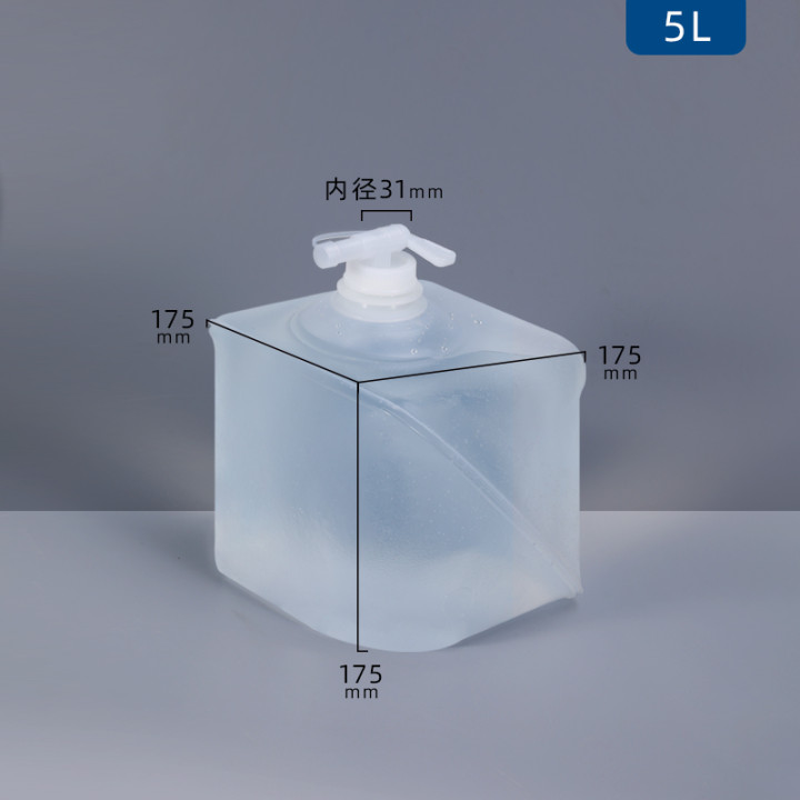 Square 5L 10L 20L LDPE Collapsible Foldable Liquid Carrier Soft Bag for Outdoor Camping