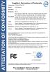 Shenzhen Lion Optoelectronics Technology Co., Ltd. Certifications