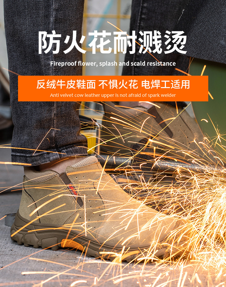 Plastic Toe Anti Smash Insulated 6kv Work Shoes With Rubber Sole Kevlar Anti Stab Safety Shoes For Electrical Safety