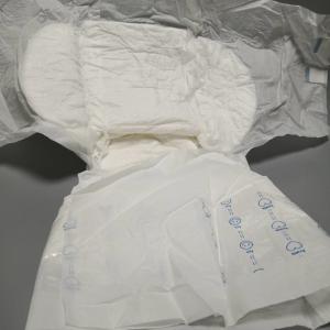 Quality PE Film Magic Tape Full Protection Sleepy Baby Diapers wholesale