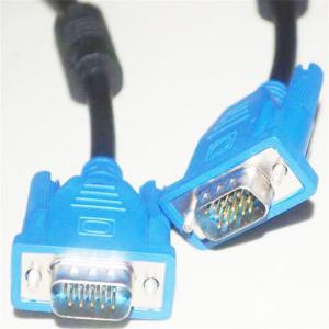 Buy cheap VGA Cable from wholesalers