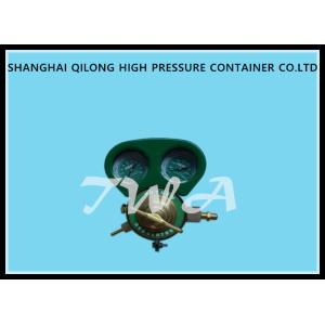Quality Oxygen Gas Regulator To Maintain The Stability Of The Air Pressure wholesale