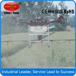 Quality FH-8Z-10 Uav Drone Crop Spraying For Agriculture Instead Of Knapsack wholesale