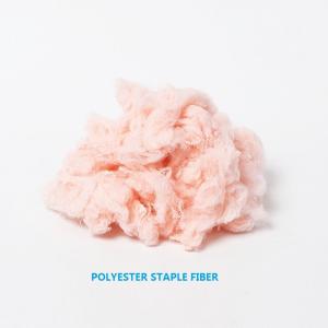 Quality Compressed Chopped Recycled Polyester Fiber Dyeing Pink Filling Material wholesale