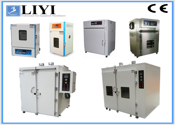 Fine Powder Coating Turbine Fan Long Shaft Motor Air Forced Drying Oven 220V/380V