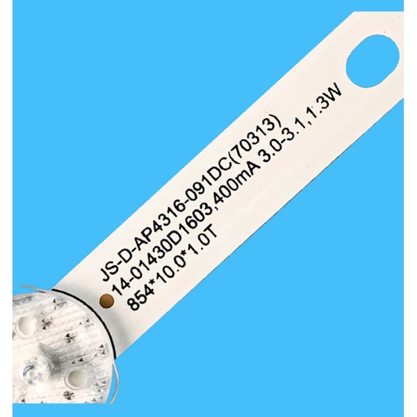 JS-D-AP4316-081DC For JS-D-AP4316-091DC LMDS430D16C-07 LED575 LED576